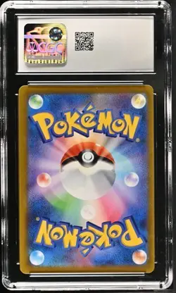 ??? CGC 10 Orbeetle V 214/184 CSR VMAX Climax s8b Pokemon Card - Image 2