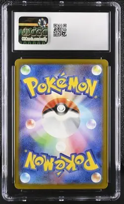 ??? CGC 10 Toedscruel 068/066 AR Art Rare Future Flash sv4M Pokemon Card - Image 2