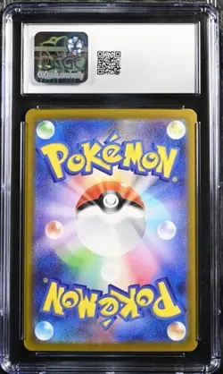 ?? CGC 10 Cryogonal AR 115/086 SV11B Black Bolt Pokemon Card Japanese - Image 2