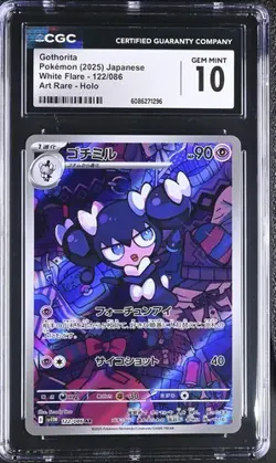 ✨✨ CGC 10 Pristine Gothorita 122/086 AR Art Rare White Flare sv11W Pokemon Card - Image 1