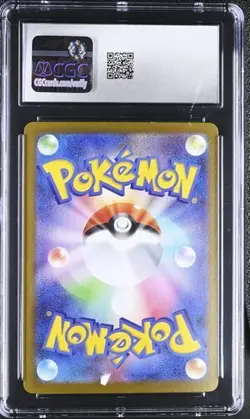 ✨✨ CGC 10 Pristine Gothorita 122/086 AR Art Rare White Flare sv11W Pokemon Card - Image 2