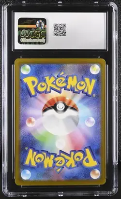 ?? CGC 10 Floragato 076/073 Sv1a Triplet Beat Holo Pokemon Card Japanese - Image 2