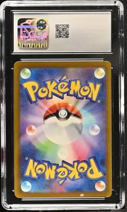 ?? CGC 10 Mew ex 001/045 Battle Partners Build Deck Bix svN Pokemon Card - Image 2