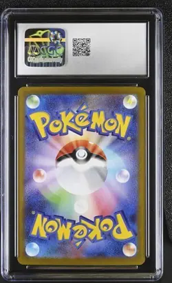 ?? CGC 10 Pansear Art Rare White Flare sv11w 099/086 Pokemon Card Japanese - Image 2