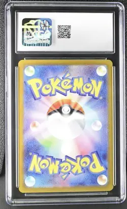 ?? CGC 10 Emolga 116/086 AR Art Rare Black Bolt sv11B Pokemon Card - Image 2