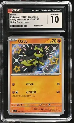 ?? CGC 10 Riolu Shiny Holo 280/190 S Shiny Treasure ex sv4a Pokemon Card - Image 1