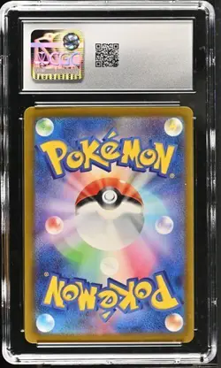 ?? CGC 10 Riolu Shiny Holo 280/190 S Shiny Treasure ex sv4a Pokemon Card - Image 2