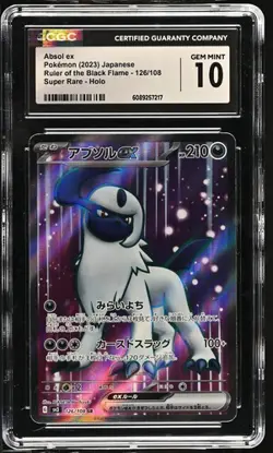 ??? CGC 10 Absol ex 126/108 SR Ruler of the Black Flame sv3 Pokemon Card - Image 1