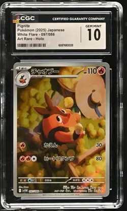 ?? CGC 10 Pignite 097/086 AR White Flare sv11W Pokemon Card Japanese - Image 1
