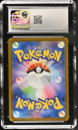 ?? CGC 10 Pignite 097/086 AR White Flare sv11W Pokemon Card Japanese - Image 2