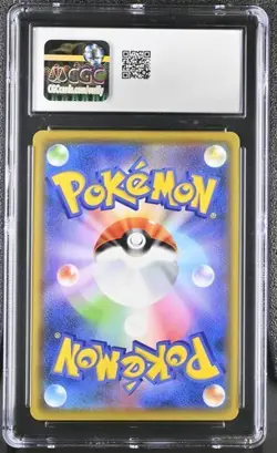 ?? CGC 10 Keldeo GX 036/173 Sm12a Tag Team GX Tag All Stars Holo Pokemon Card - Image 2