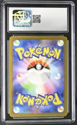 ??? CGC 10 Altaria ex 083/066 SR Future Flash sv4M Pokemon Card - Image 2