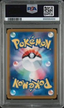PSA 10 Squirtle 001/032 Classic Collection 2023 Holo Japanese Pokemon Card TCG - Image 2