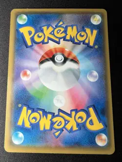 Alolan Sandslash 217/SM-P LP - 2018 Japanese Pokemon Card - Gym Promo - Image 2