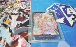 PUDDING TOP 8 FLAGSHIP BATTLE FOIL PROMO PR ONE PIECE TCG JAPANESE - Image 1