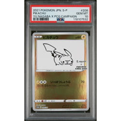 PSA 10 Pikachu Yu Nagaba Promo 208/S-P GEM MINT Japanese Graded Pokemon Card - Image 1