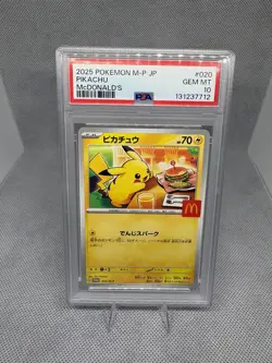 PSA 10 Pikachu McDonald’s Happy Set Promo 020/M-P 2025 Japan Pokemon Card GEM - Image 1