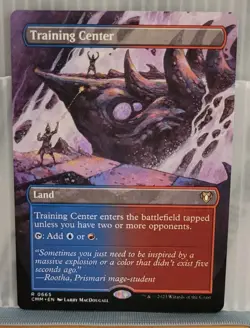 Mtg TRAINING CENTER BORDERLESS NM CMM 0665 -Argo- - Image 1