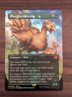 Traveling Chocobo (Borderless) (Chocobo Track Foil) Final Fantasy Foil - Image 1