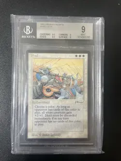 Mtg Bgs Arabian Nights Island Of Wak Wak + Jihadd Nm Graded - Image 3