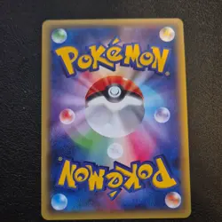 Pokemon TCG M Gyarados EX 019/080 1st Edition XY9 NM - Image 2