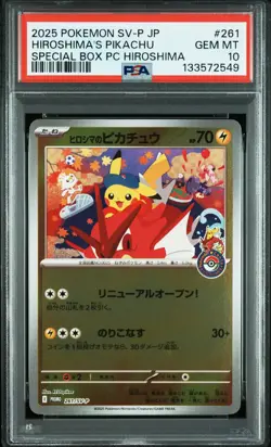 2025 POKEMON JPN SV-P PROMO #261 HIROSHIMA'S PIKACHU PSA 10 - Image 1