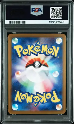 2025 POKEMON JPN SV-P PROMO #261 HIROSHIMA'S PIKACHU PSA 10 - Image 2