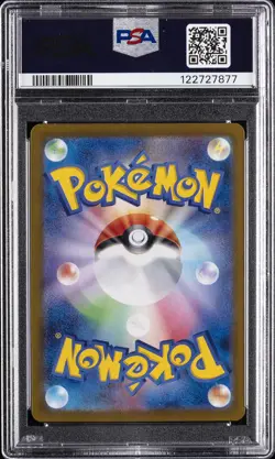 2024 POKEMON JPN SV8A-TERASTAL FEST EX SPECIAL ART RARE #200 LEAFEON EX PSA 10 - Image 2