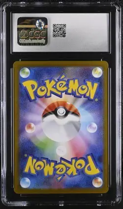 CGC 10 JAPANESE POKEMON 2025 Team Rocket's Persian ex 118/098Sv10 202 - Image 2