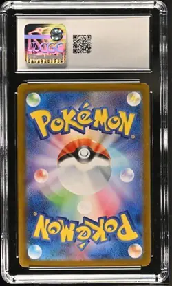 CGC 10 Tatsugiri ex 125/106 Pokemon Japanese Super Electric Breaker sv8 - Image 2