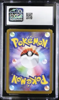 ???? CGC 10 2025 POKEMON 039/098 TEAM ROCKET'S MEWTWO EX - Image 2