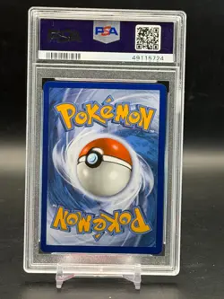 PSA 10 GEM MINT Gyarados GX Hidden Fates Tin Promo 2019 Holo Pokemon SM212 - Image 2