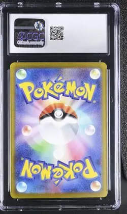 ??? CGC 10 GEM MINT Japanese Pokemon 2023 Nidoking 174/165 AR 151 SV2a - Image 2