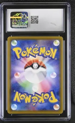 ?? CGC 10 GEM MINT Leafeon VMAX 003/069 Eevee Heroes RRR Holo Pokemon 2021 - Image 2