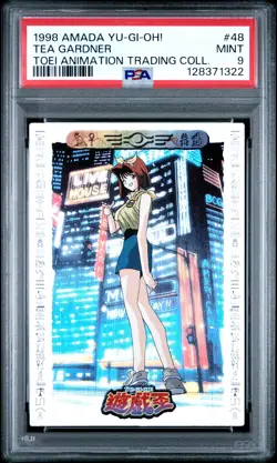 1998 AMADA YU-GI-OH! TOEI ANIMATION TRADING COLL #48 TEA GARDNER PSA 9 - Image 1