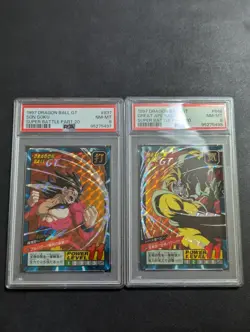 Dragon Ball GT Carddass Super Battle PSA 8 Son Goku Great Ape Card - Image 1