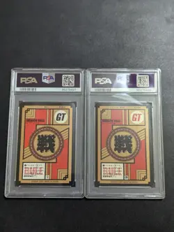 Dragon Ball GT Carddass Super Battle PSA 8 Son Goku Great Ape Card - Image 2