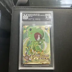 Naruto Kayou Frog OR Card Lot Konan Naruto Nagato OR-099 100 102 Mana Graded 9.5 - Image 4