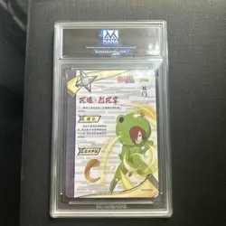 Naruto Kayou Frog OR Card Lot Konan Naruto Nagato OR-099 100 102 Mana Graded 9.5 - Image 5