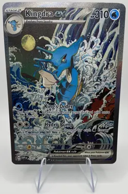 Kingdra ex 131 Sv: Scarlet & Violet Promo Cards Holo - Image 1