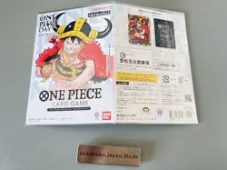 PSL ONE PIECE DAY’25 Limited Elbaph Premium Card Collection BANDAI Set of 6 - Image 2