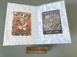PSL ONE PIECE DAY’25 Limited Elbaph Premium Card Collection BANDAI Set of 6 - Image 3