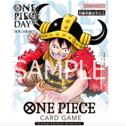 PSL ONE PIECE DAY’25 Limited Elbaph Premium Card Collection BANDAI Set of 6 - Image 4