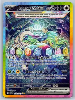 Terapagos ex SIR Stellar Crown 170/142 Special Illustration Rare Pokemon Card NM - Image 1
