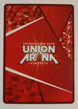 Mahito UA02BT/JJK-1-093 SR Foil Jujitsu Kaisen Union Arena Card Game - Near Mint - Image 2