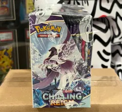 Nintendo Pokemon Sword & Shield Chilling Reign Booster Box - 190 Cards 820650808463 - Image 3