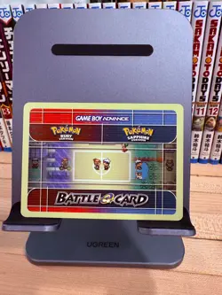 Pokemon Battle Card E Reader Ruby Gameboy Advance 2003 Pumkin Berry NM - Image 5