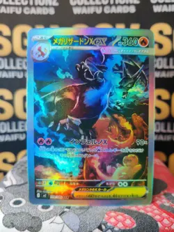 [CUSTOM Card] JP Mega Charizard X EX Holo Custom Made Card #1 - Image 1