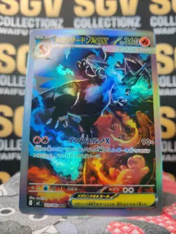 [CUSTOM Card] JP Mega Charizard X EX Holo Custom Made Card #1 - Image 2