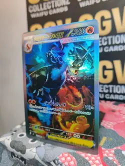 [CUSTOM Card] JP Mega Charizard X EX Holo Custom Made Card #1 - Image 3